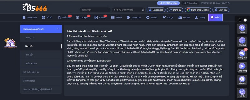 Cách để nạp tiền tại S666
